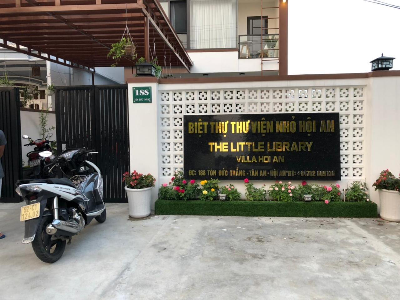 Little Library Villa Хойан Экстерьер фото
